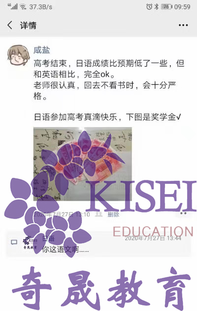 1604035488594367.jpg caa38b0642e9f60bd42593da0412ebb.jpg