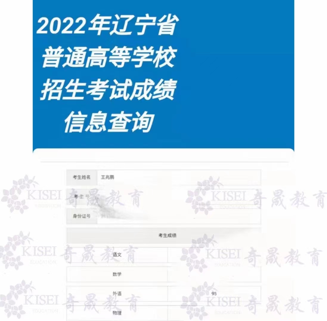 微信图片_20230520094711.jpg